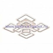 Свет-к с/д (потолочный) LE LED CLL ARIS 130W WHITE (1)