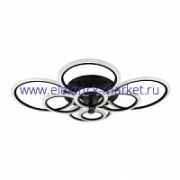 Свет-к с/д (потолочный) LE LED CLL BLISS 150W BLACK (1)