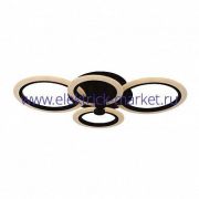 Свет-к с/д (потолочный) LE LED CLL BLISS 55W BLACK (1) SMART