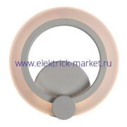 Свет-к с/д (бра) LE LED WL BLISS 10W WHITE (1/10)