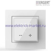 Ergert FLOOR CONTROL 340 white