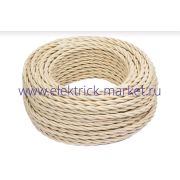 BIRONI Песочное золото матовый Витой провод 2*1,5 50м