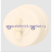 BIRONI Лизетта Пластик Песочное золото Выключатель 1-кл