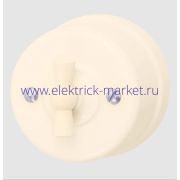 BIRONI Лизетта Пластик Песочное золото Выключатель 2-кл