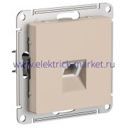 Systeme Electric AtlasDesign Песочный Розетка компьютерная RJ45, кат. 5Е, механизм ATN001283
