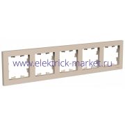 Systeme Electric AtlasDesign Песочный Рамка 5-ая, универсальная ATN001205