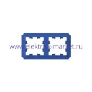 Systeme Electric AtlasDesign Antique Аквамарин Рамка 2-ая, универсальная ATN101102