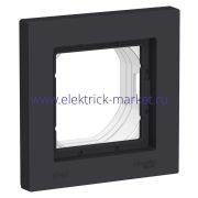 Systeme Electric AtlasDesign Aqua Карбон Рамка 1-ая IP44 ATN441001
