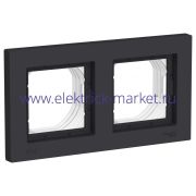 Systeme Electric AtlasDesign Aqua Карбон Рамка 2-ая IP44 ATN441002
