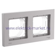 Systeme Electric AtlasDesign Aqua Алюминий Рамка 2-ая, универсальная ATN440302