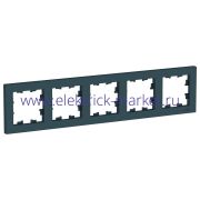 Systeme Electric AtlasDesign Изумруд Рамка 5-ая, универсальная ATN000805