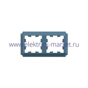 Systeme Electric AtlasDesign Antique Изумруд Рамка 2-ая, универсальная ATN100802
