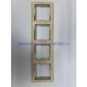 Legrand Valena Рамка 4 поста горизонтальная светлое дерево/серебро 770384