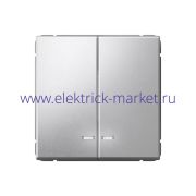 Systeme Electric ArtGallery Алюминий Выключатель 2-клавишный с подсветкой, сх.5а, 10АХ, механизм GAL000353