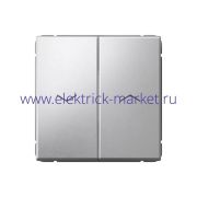 Systeme Electric ArtGallery Алюминий Выключатель 2-клавишный для жалюзи, 2х сх.4, 10А, механизм GAL000319