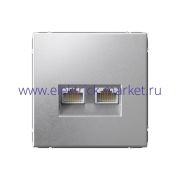 Systeme Electric ArtGallery Алюминий Розетка двойная компьютерная RJ45+RJ45, кат.6А, механизм GAL000388