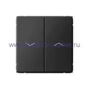 Systeme Electric ArtGallery Базальт Выключатель 2-клавишный для жалюзи, 2х сх.4, 10А, механизм GAL001419