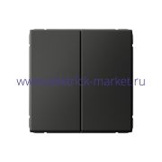 Systeme Electric ArtGallery Базальт Выключатель 2-клавишный, сх.5, 10АХ, механизм GAL001451