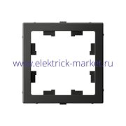 Systeme Electric ArtGallery Базальт Адаптер для функции AtlasDesign GAL001408