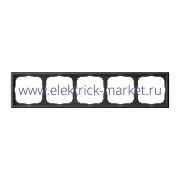 Systeme Electric ArtGallery Базальт Рамка 5-ая, универсальная GAL001405