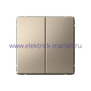 Systeme Electric ArtGallery Шампань Переключатель 2-клавишный, сх.6/2, 10АХ, механизм GAL000565