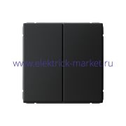 Systeme Electric ArtGallery Карбон Выключатель 2-клавишный кнопочный, сх.2, 10А, механизм GAL001017