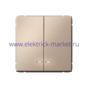 Systeme Electric ArtGallery Песочный Выключатель 2-клавишный с подсветкой, сх.5а, 10АХ, механизм GAL001253