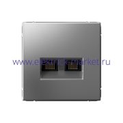 Systeme Electric ArtGallery Сталь Розетка двойная компьютерная RJ45+RJ45, кат.6А, механизм GAL000988
