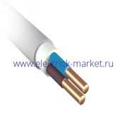 Кабель NYM 2х1,5 ТУ
