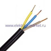 Провод ПВС 3х0,75 Черный ТУ