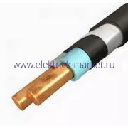 Кабель ВБШвнг(А)-LS 2х16