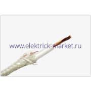 Провод РКГМ 0,75