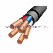 Кабель ВВГнг(A)-FRLS 5х70 ГОСТ