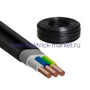 Кабель ВВГ-Пнг(А)-LS 3х1,5 ГОСТ Протон