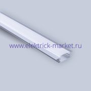 Eleganz Встраиваемый алюминиевый профиль 22х7 мм с рассеивателем 2м 25929