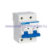 CHINT Выключатель автоматический модульный NXB-125 2P 80A 10кА х-ка D (R) 816132