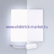 Eleganz Светодиодный светильник безрамочный квадратный 36Вт 3000К тёплый 900860